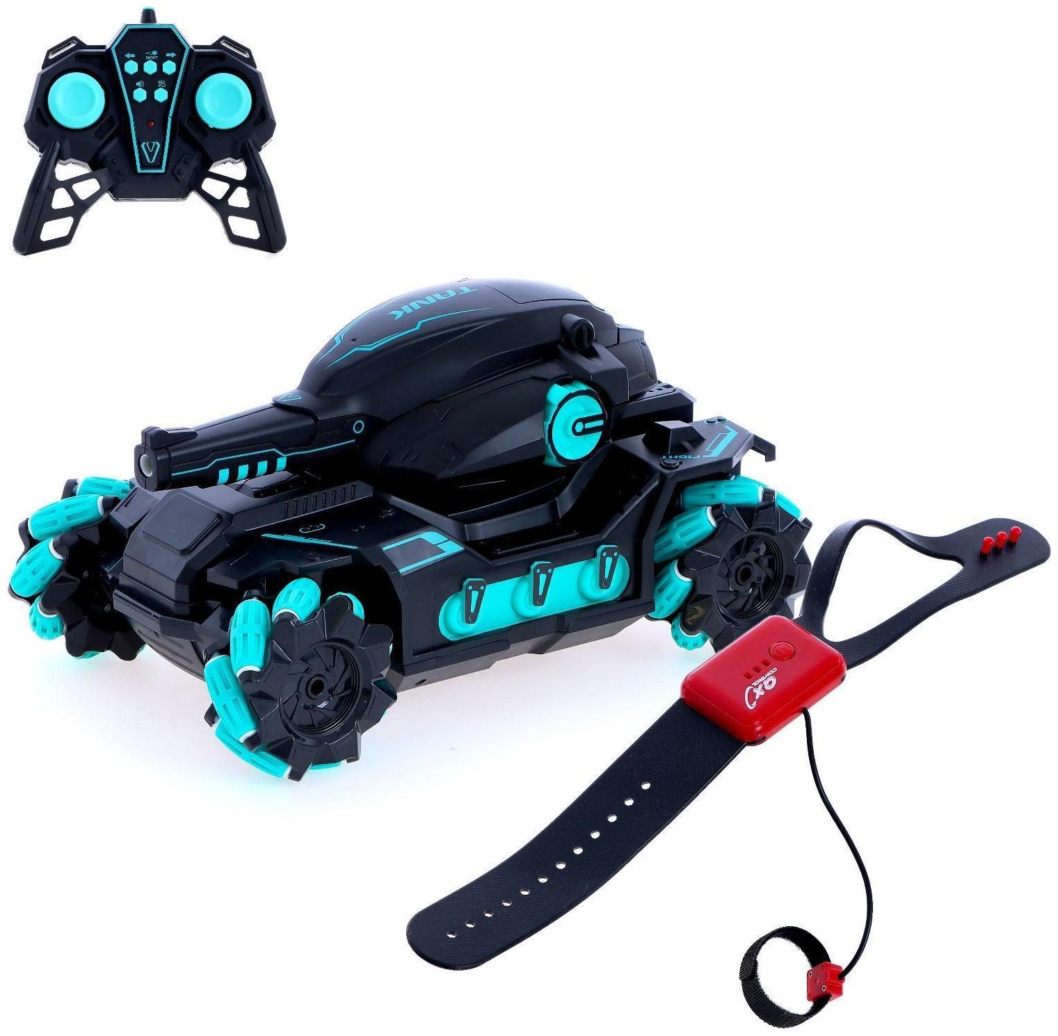 Радиоуправляемый танк Hengde «Tanl Fight» HD3988, управление жестами, стреляет гелевыми пулями, звук / Черно-синий