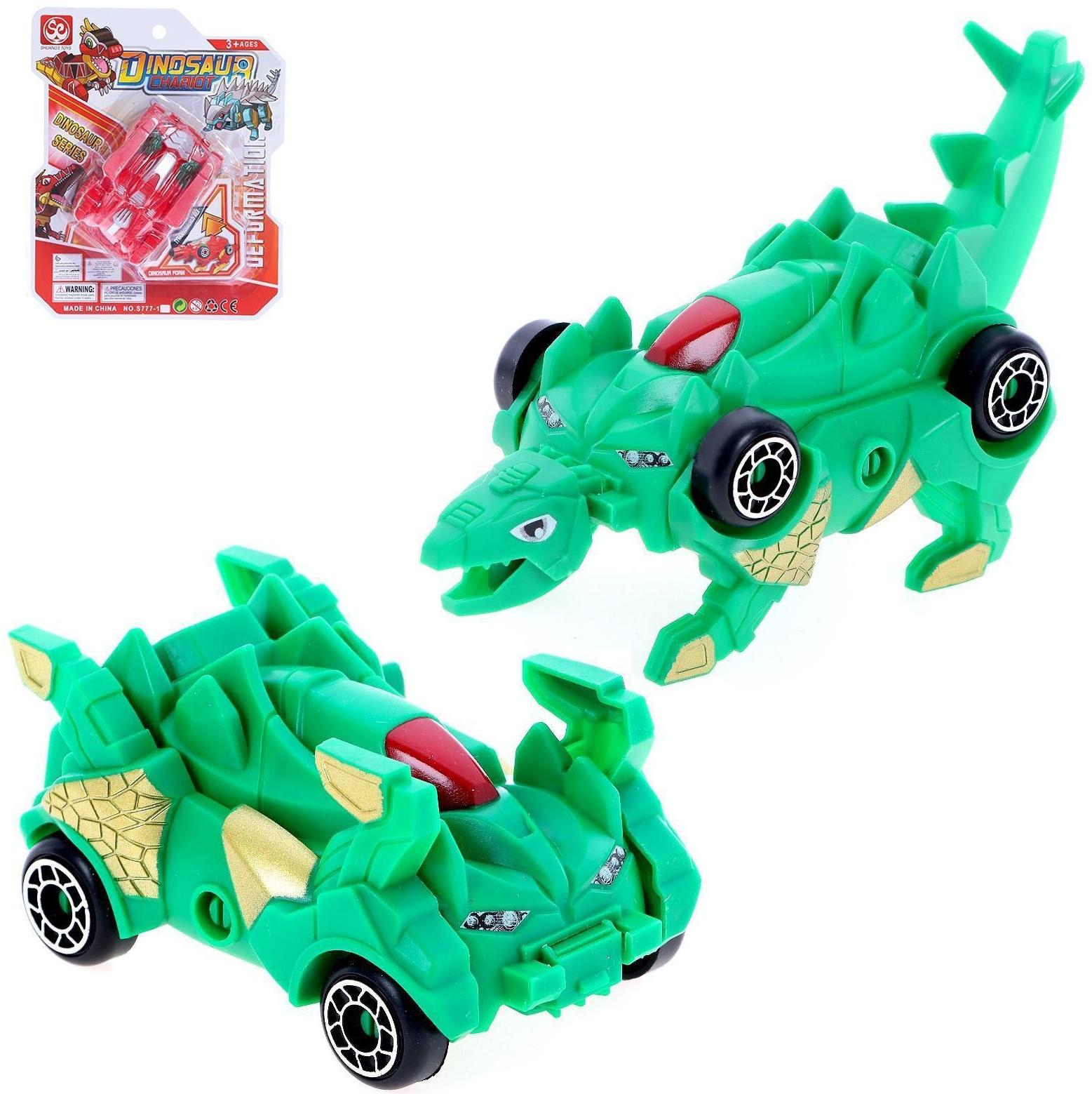 Робот «Автозавр», трансформируется, МИКС