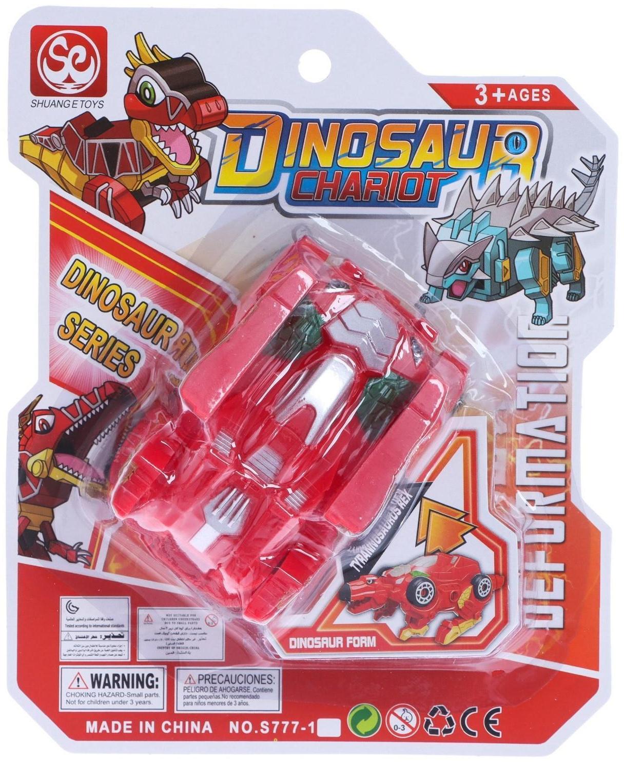 Робот «Автозавр», трансформируется, МИКС