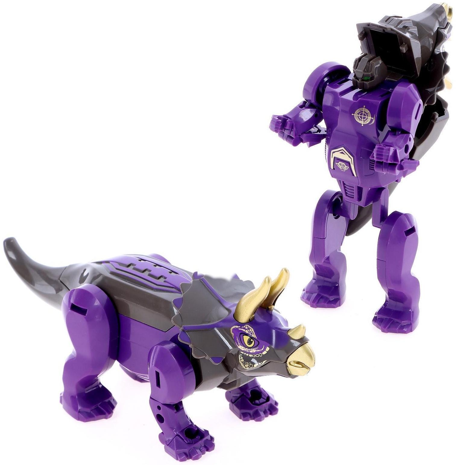 Робот «Динозавр», трансформируется, МИКС