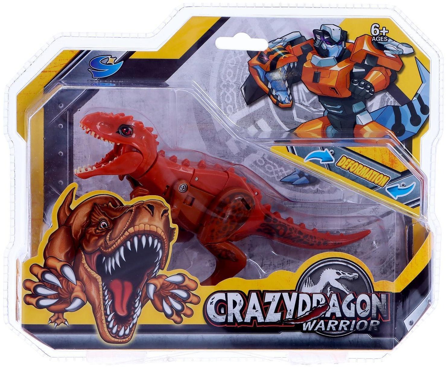 Робот «Динозавр», трансформируется, МИКС