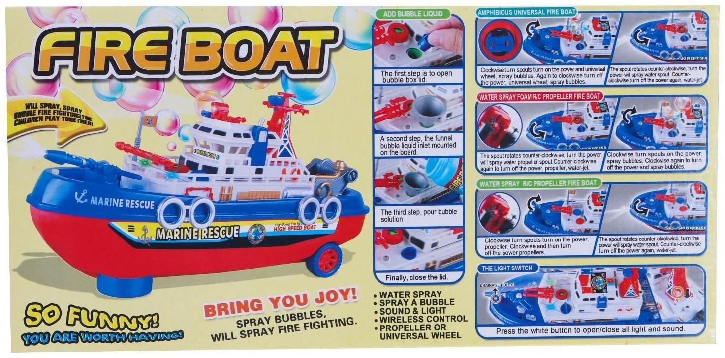 Катер радиоуправляемый «Пожарная охрана», световые и звуковые эффекты, стреляет водой