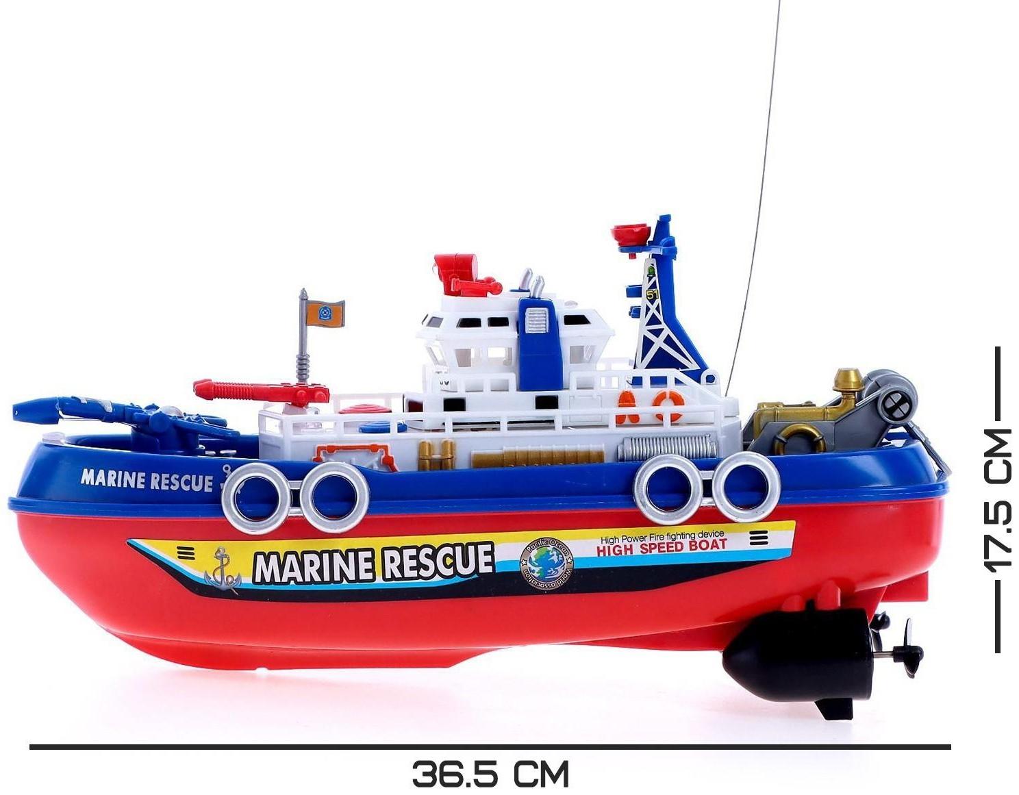 Катер радиоуправляемый «Пожарная охрана», световые и звуковые эффекты, стреляет водой