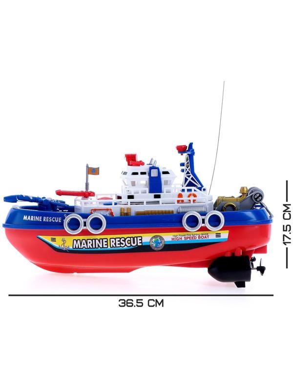 Катер радиоуправляемый «Пожарная охрана», световые и звуковые эффекты, стреляет водой