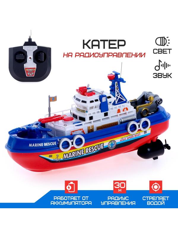 Катер радиоуправляемый «Пожарная охрана», световые и звуковые эффекты, стреляет водой