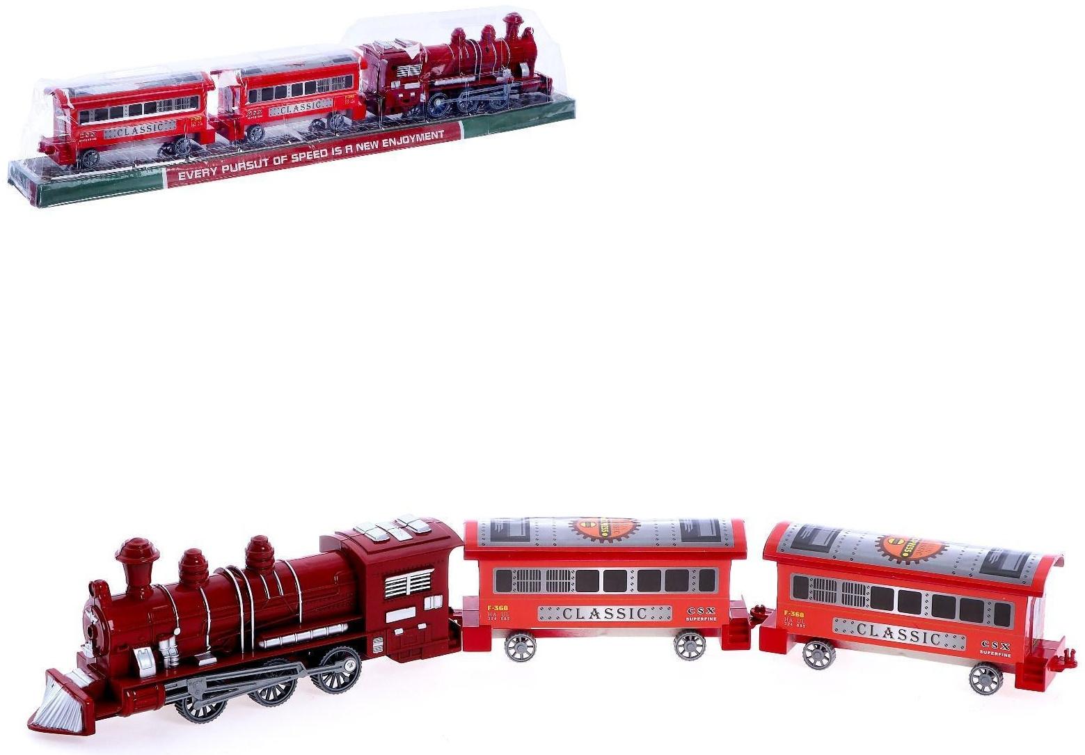 Паровоз инерционный «Экспресс», МИКС