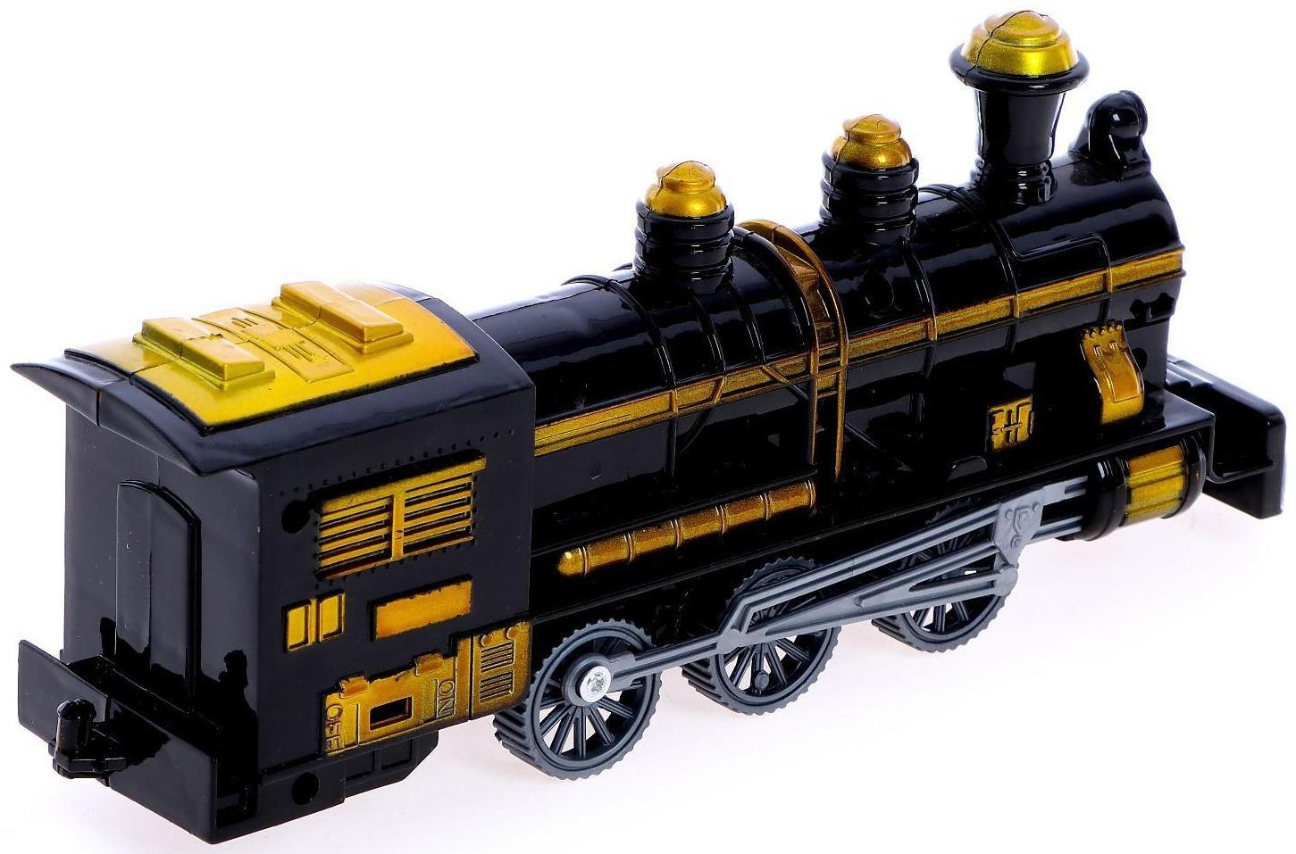 Паровоз инерционный «Путешествие», МИКС