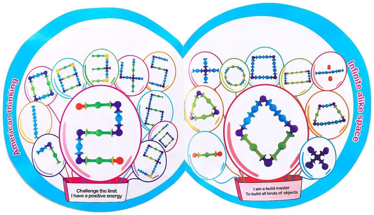 Конструктор «Забавные присоски», 39 деталей