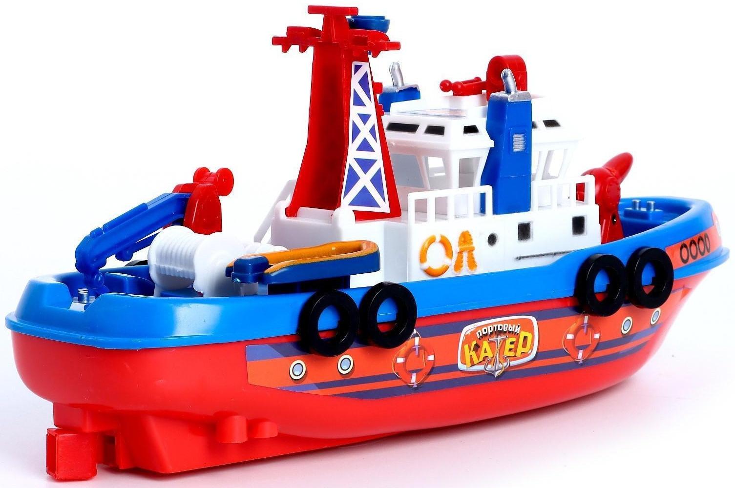 Катер «Городская Гавань», работает от батареек, плавает и стреляет водой