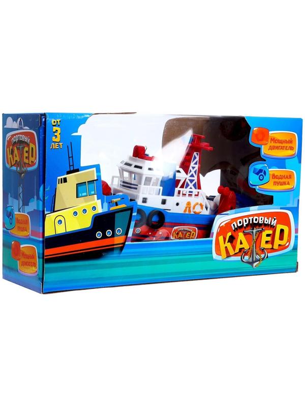 Катер «Городская Гавань», работает от батареек, плавает и стреляет водой