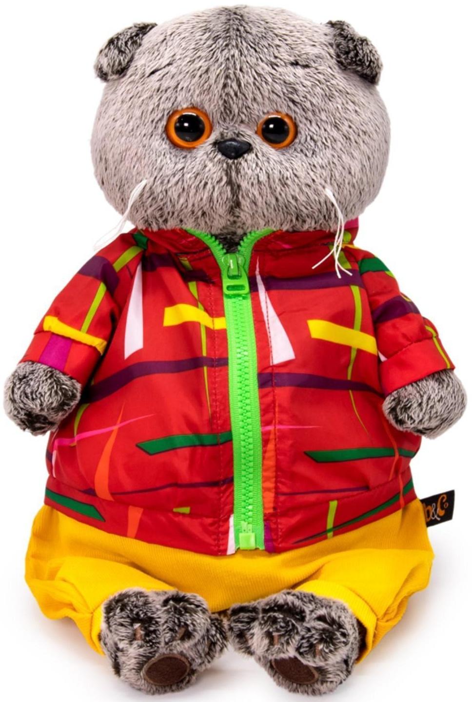 Мягкая игрушка «Басик в ветровке», 25 см