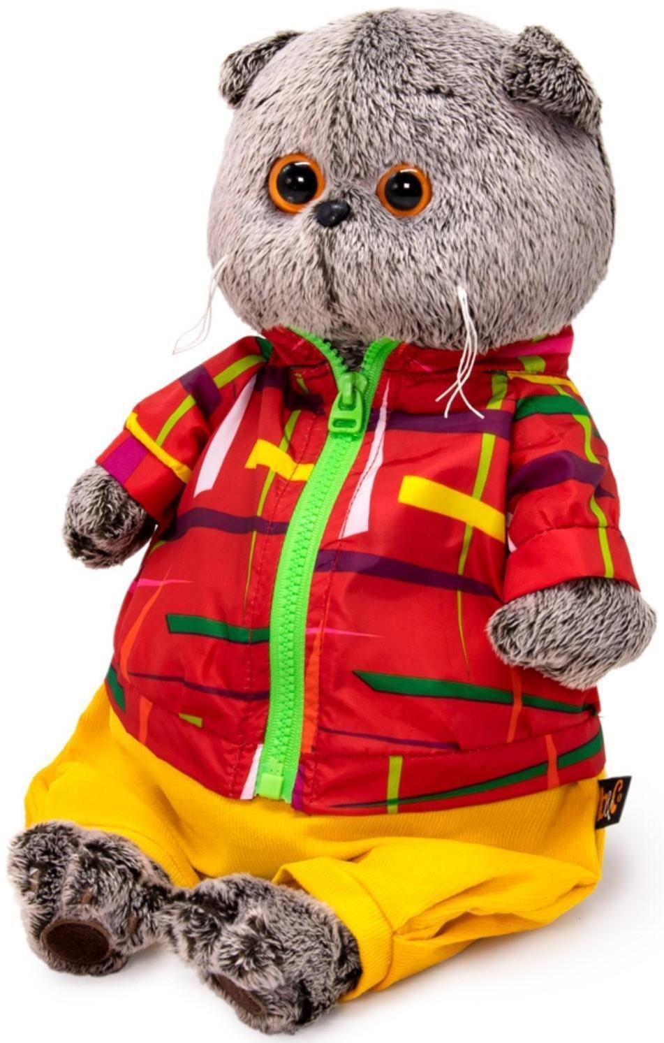 Мягкая игрушка «Басик в ветровке», 25 см