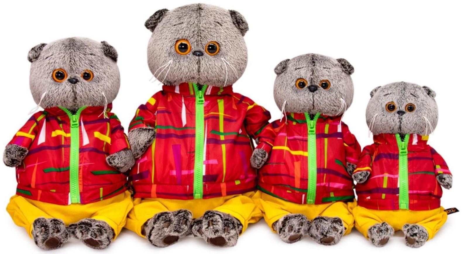 Мягкая игрушка «Басик в ветровке», 25 см