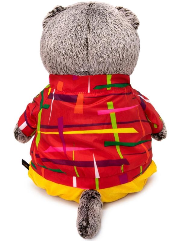 Мягкая игрушка «Басик в ветровке», 25 см