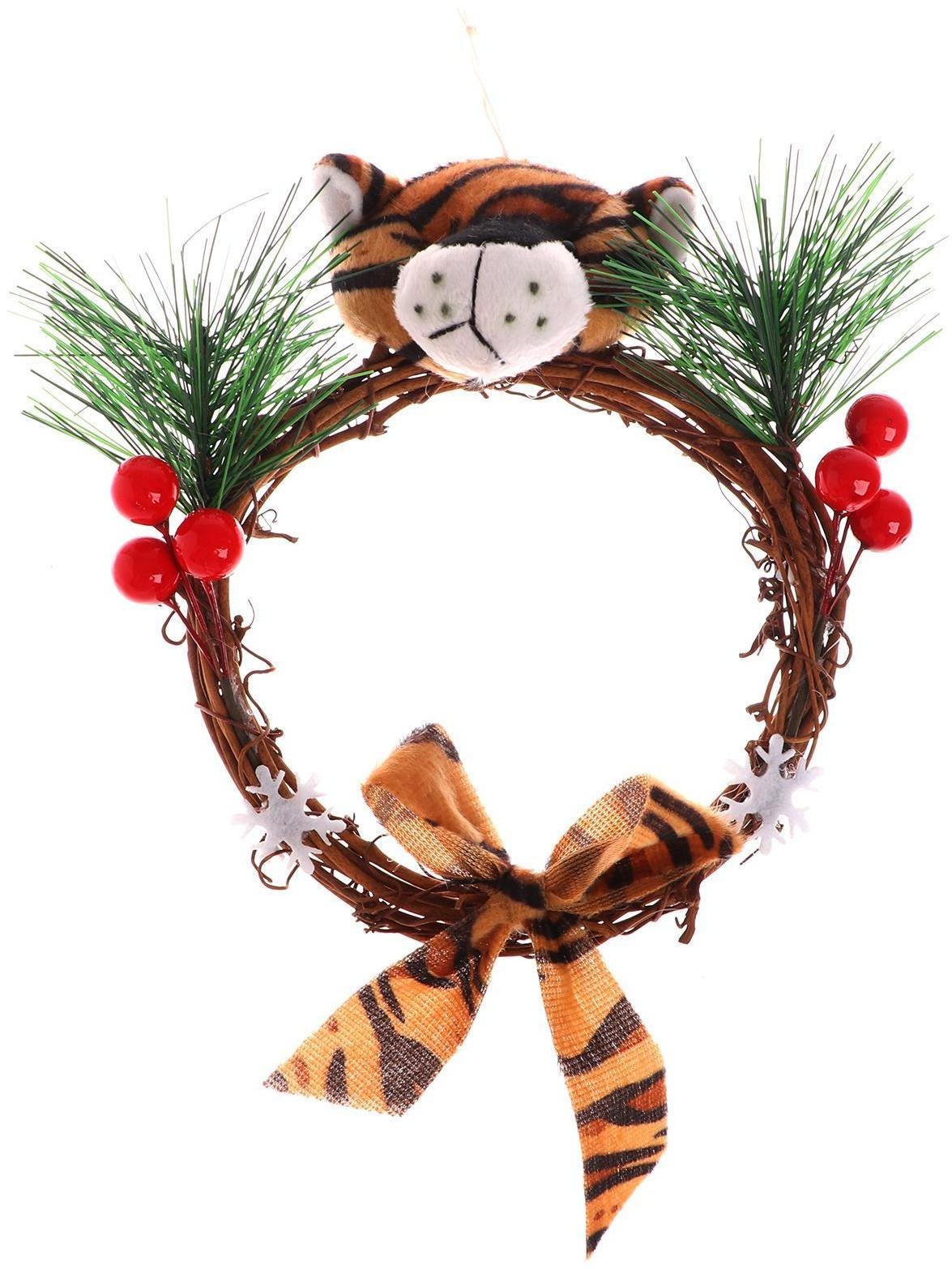 Подвеска «Тигр»