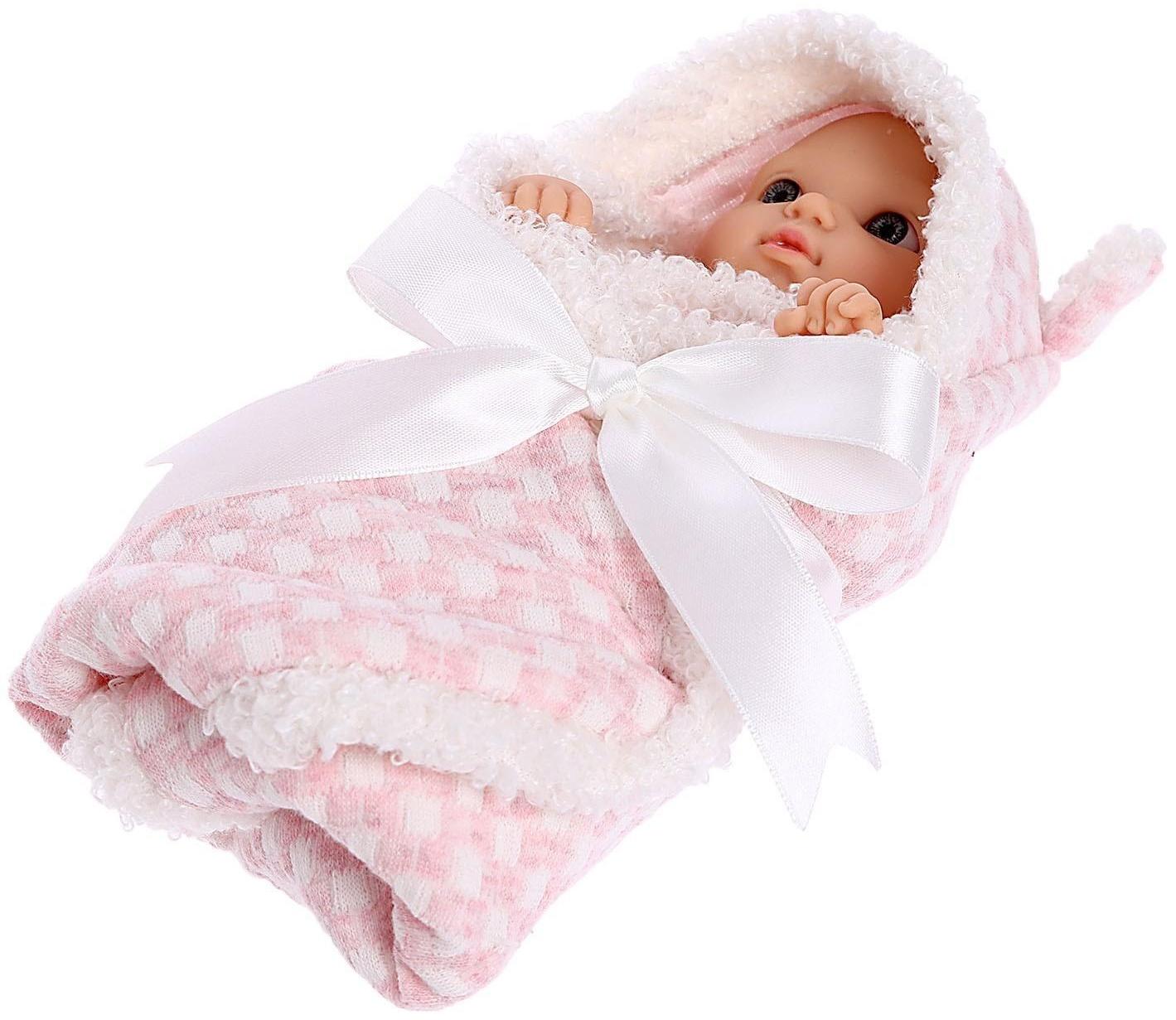 Пупс «Мой Малыш» в одеялке