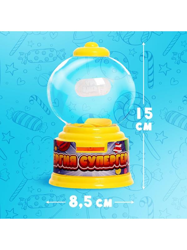 Автомат для конфет «Энергия супергероя»