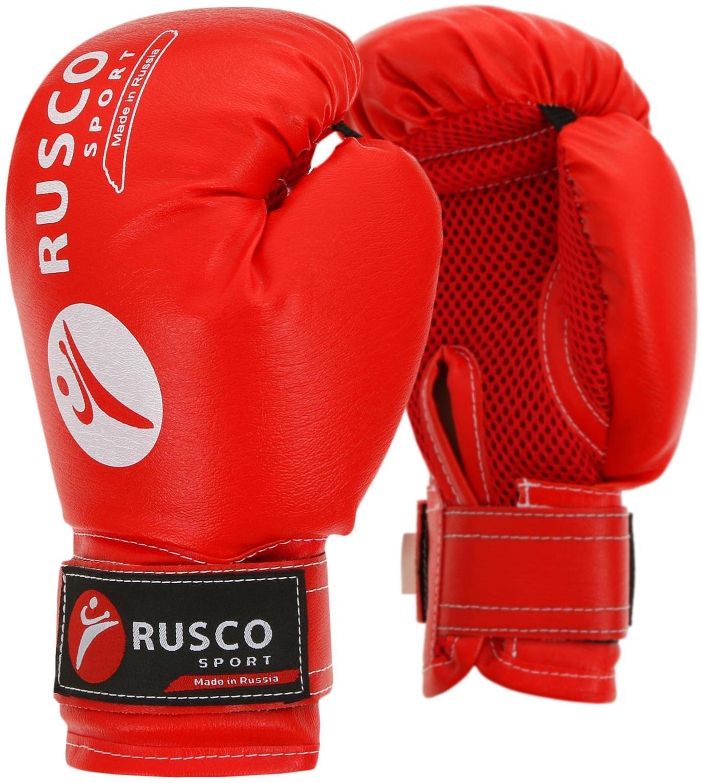 Набор боксёрский для начинающих RUSCO SPORT: мешок + перчатки, цвет чёрный/красный (4 OZ)