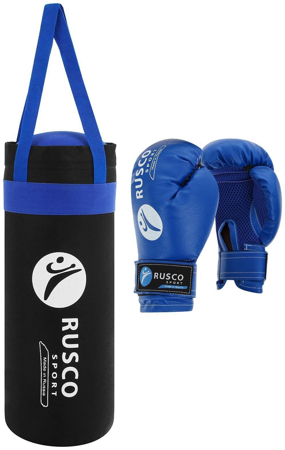 Набор бокс. начинающих RUSCO SPORT, черно-синий (6 OZ)