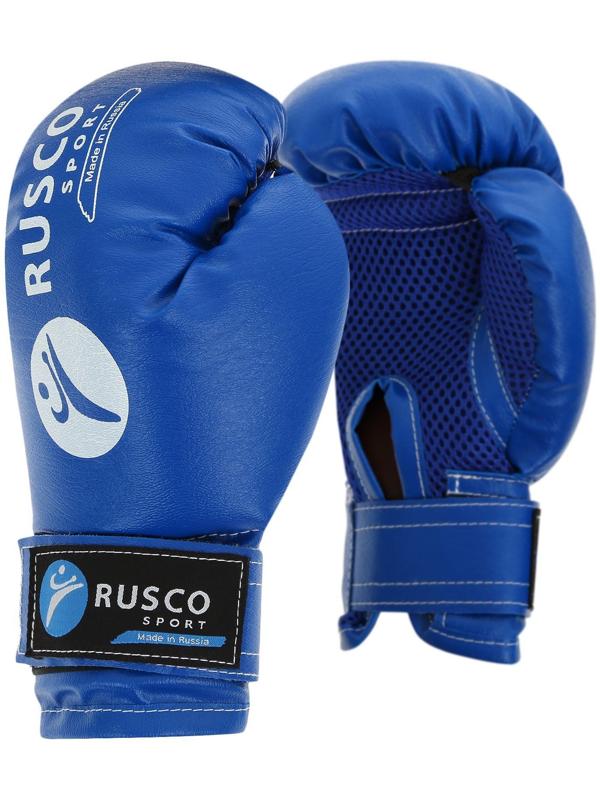 Набор бокс. начинающих RUSCO SPORT, черно-синий (6 OZ)