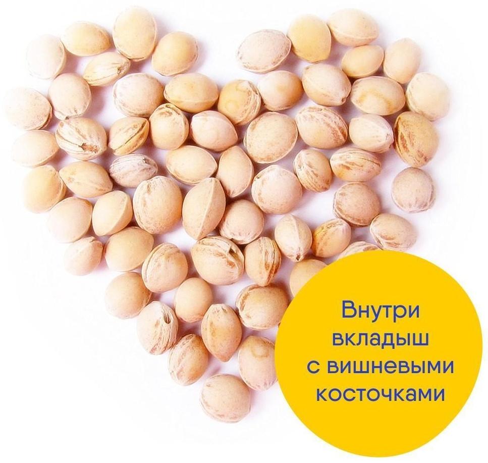 Развивающая игрушка-грелка «Майкл Super Star»