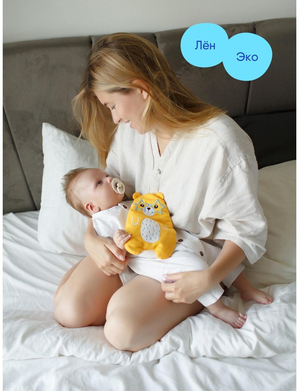 Развивающая игрушка-грелка «Майкл Super Star»