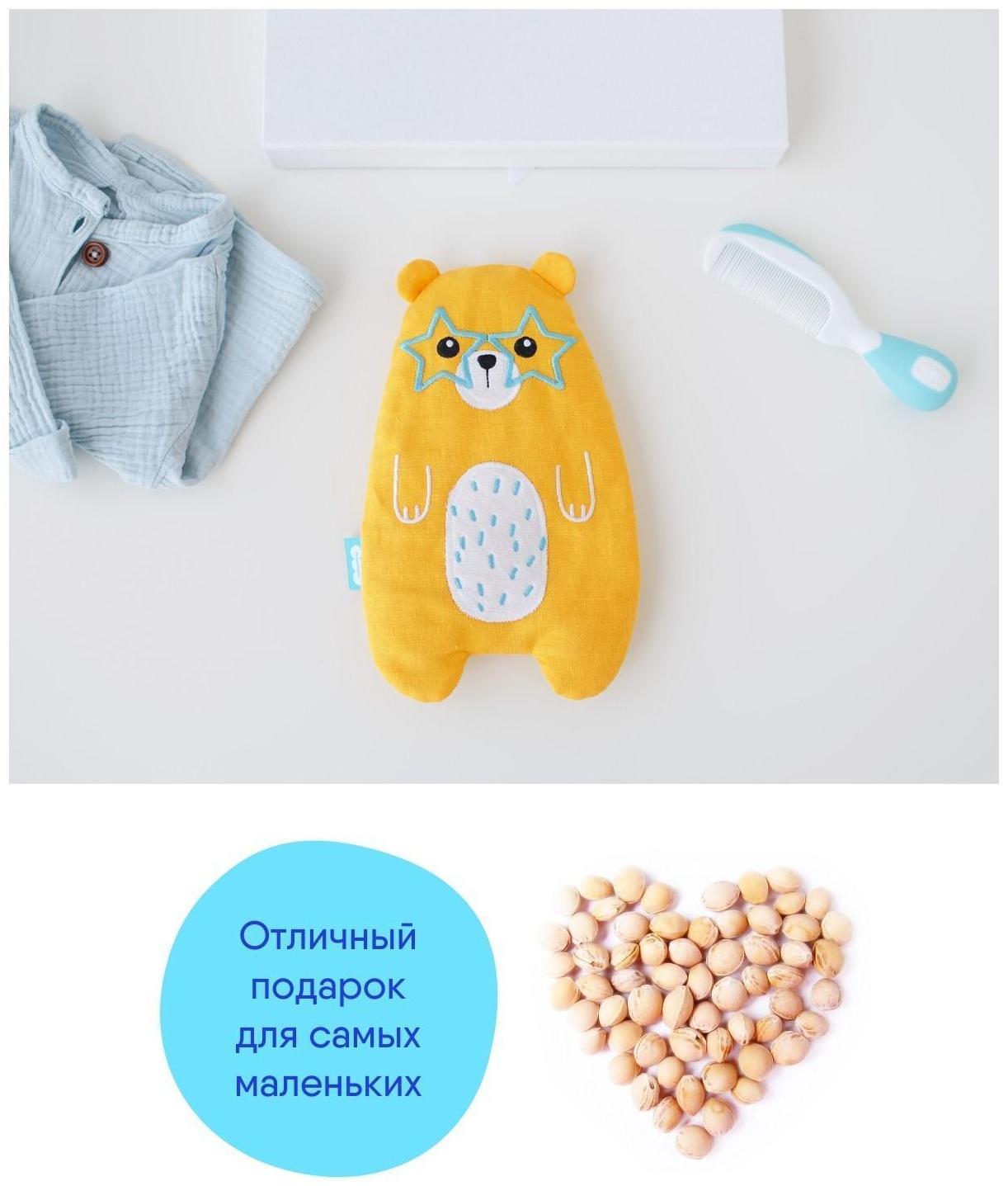 Развивающая игрушка-грелка «Майкл Super Star»