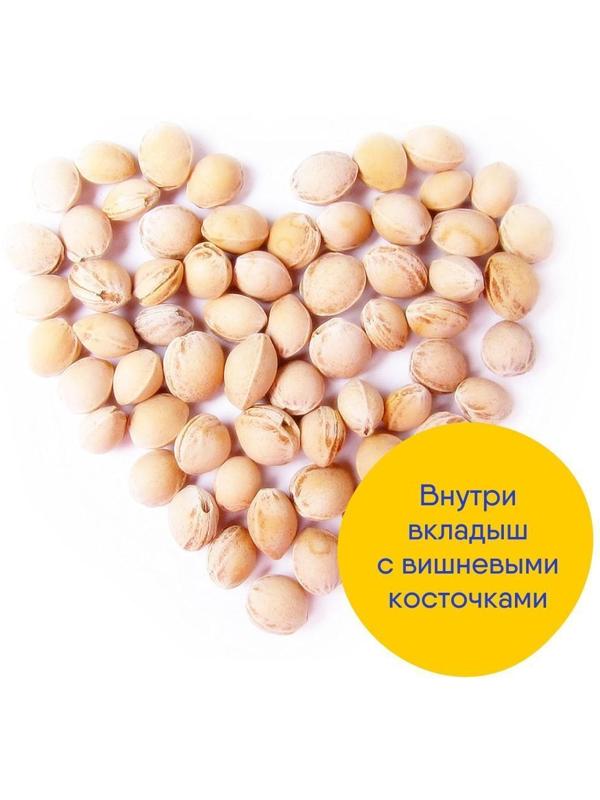 Развивающая игрушка-грелка «Майкл Super Star»