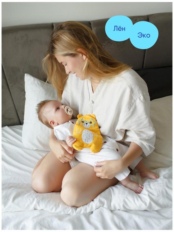 Развивающая игрушка-грелка «Майкл Super Star»