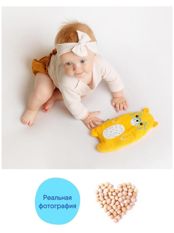 Развивающая игрушка-грелка «Майкл Super Star»