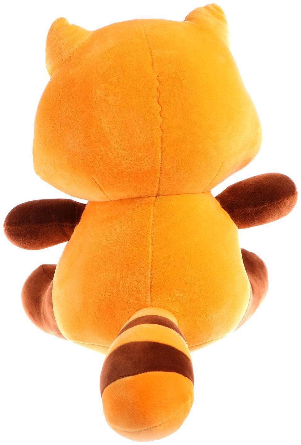 Мягкая игрушка «Енот», цвета МИКС