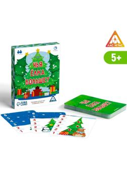 Новогодняя игра «Чья ёлка больше?», 36 карт