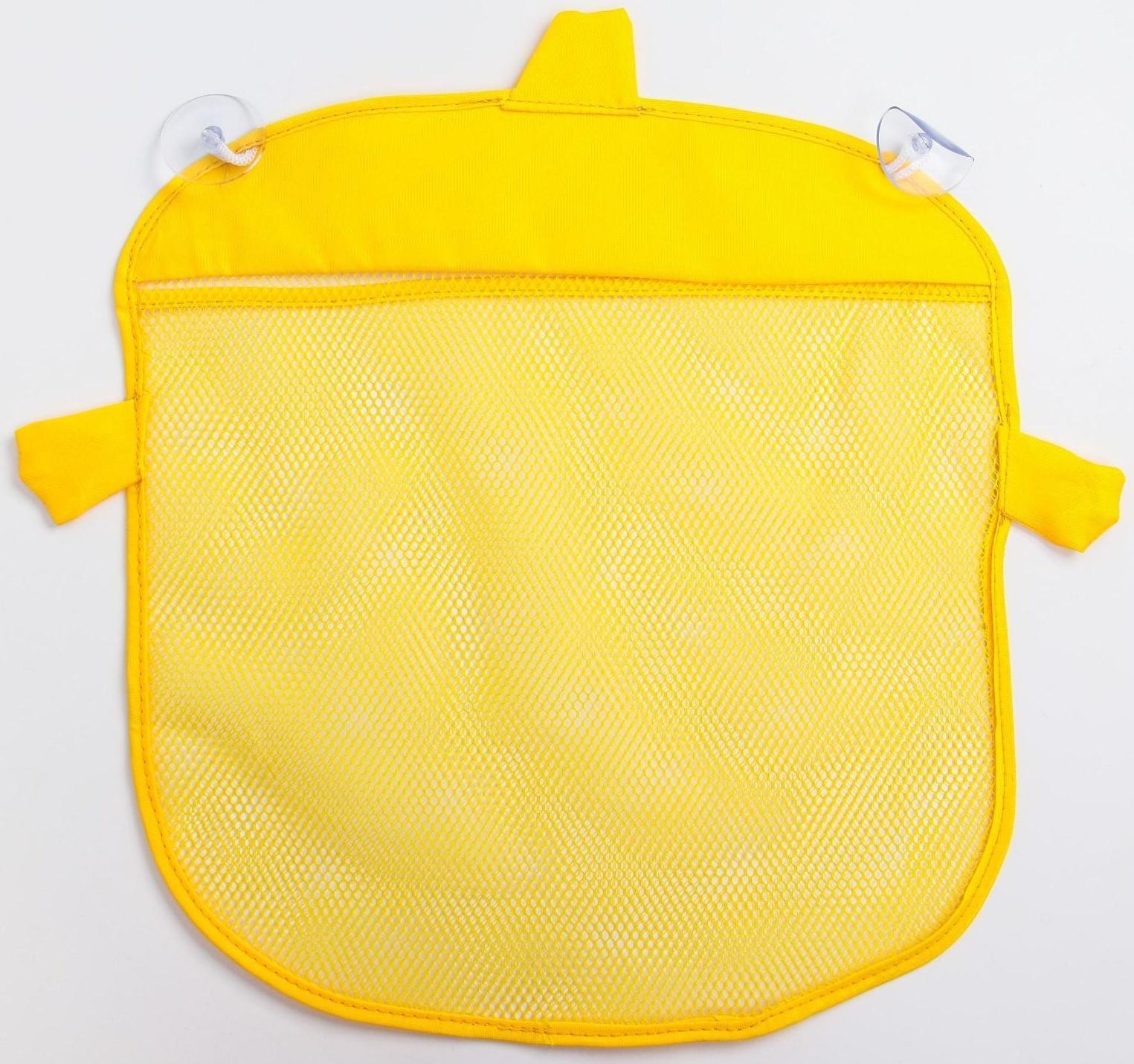 Сетка для хранения игрушек на присосках «Утёнок»