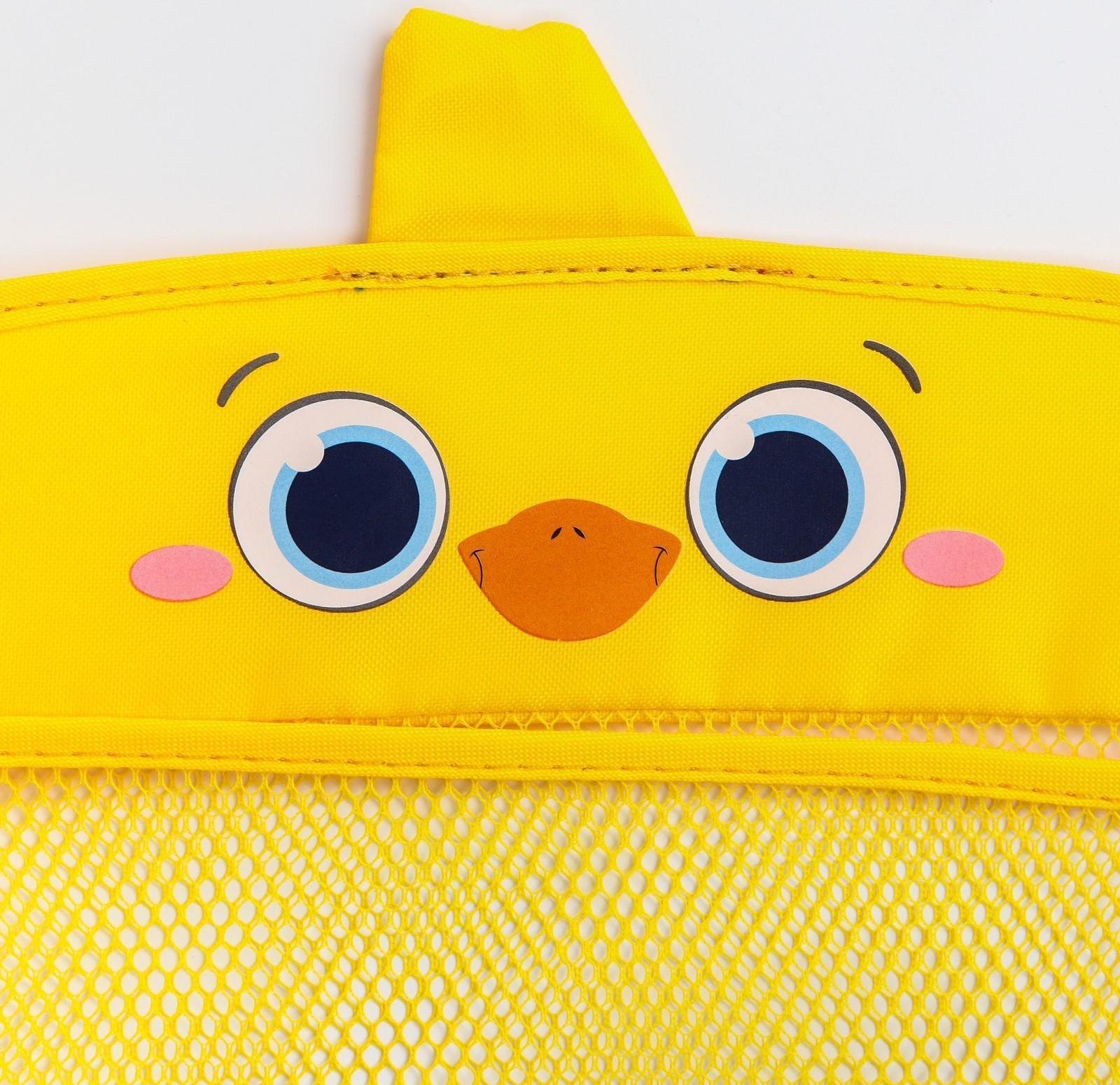 Сетка для хранения игрушек на присосках «Утёнок»