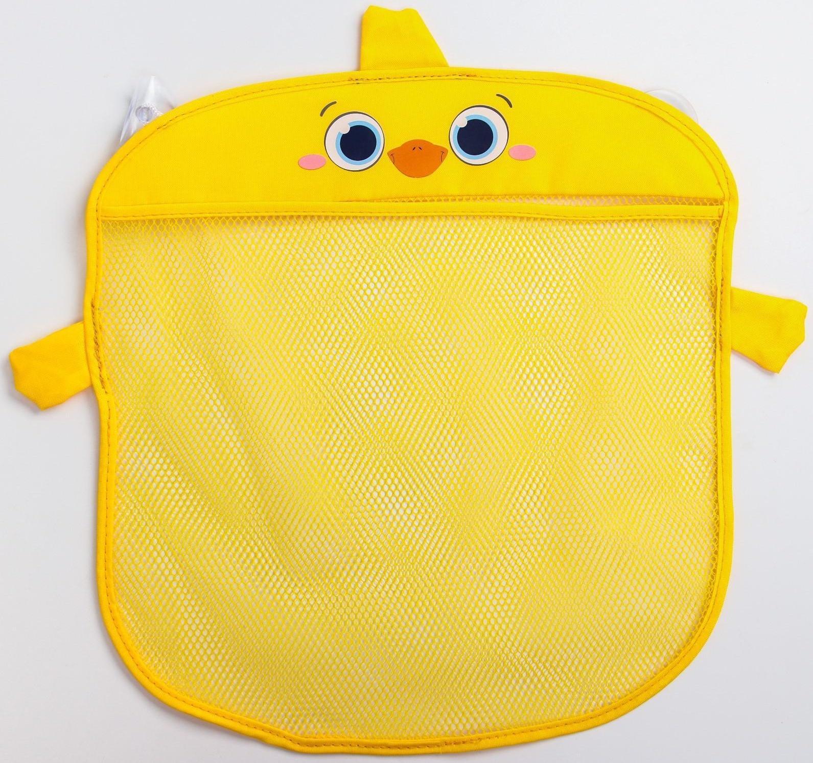 Сетка для хранения игрушек на присосках «Утёнок»