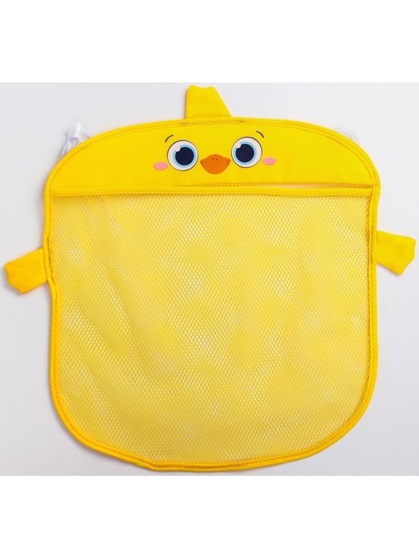 Сетка для хранения игрушек на присосках «Утёнок»