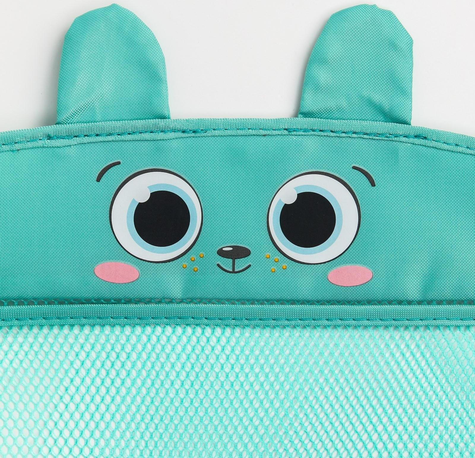 Сетка для хранения игрушек на присосках «Мишка»