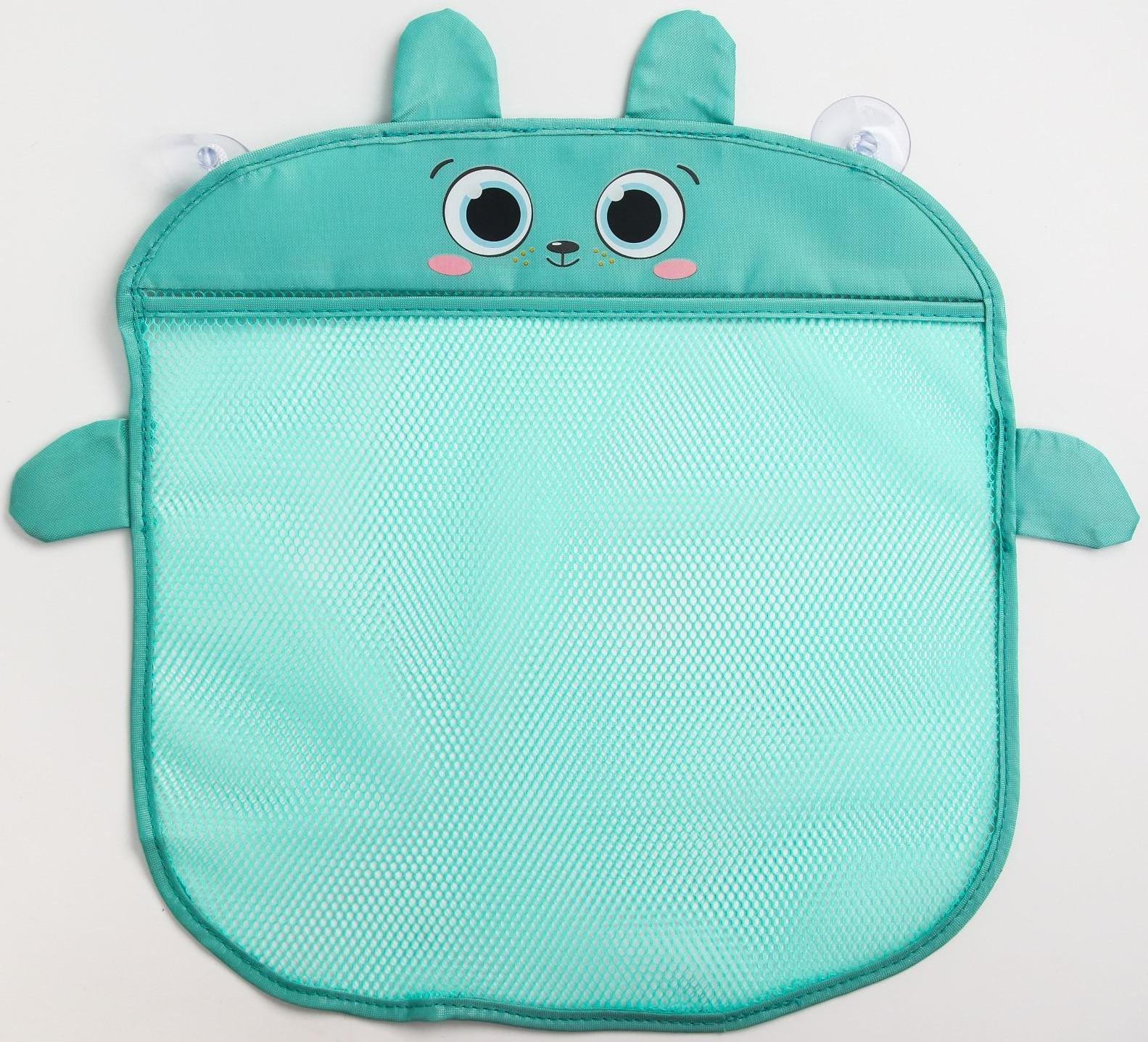 Сетка для хранения игрушек на присосках «Мишка»