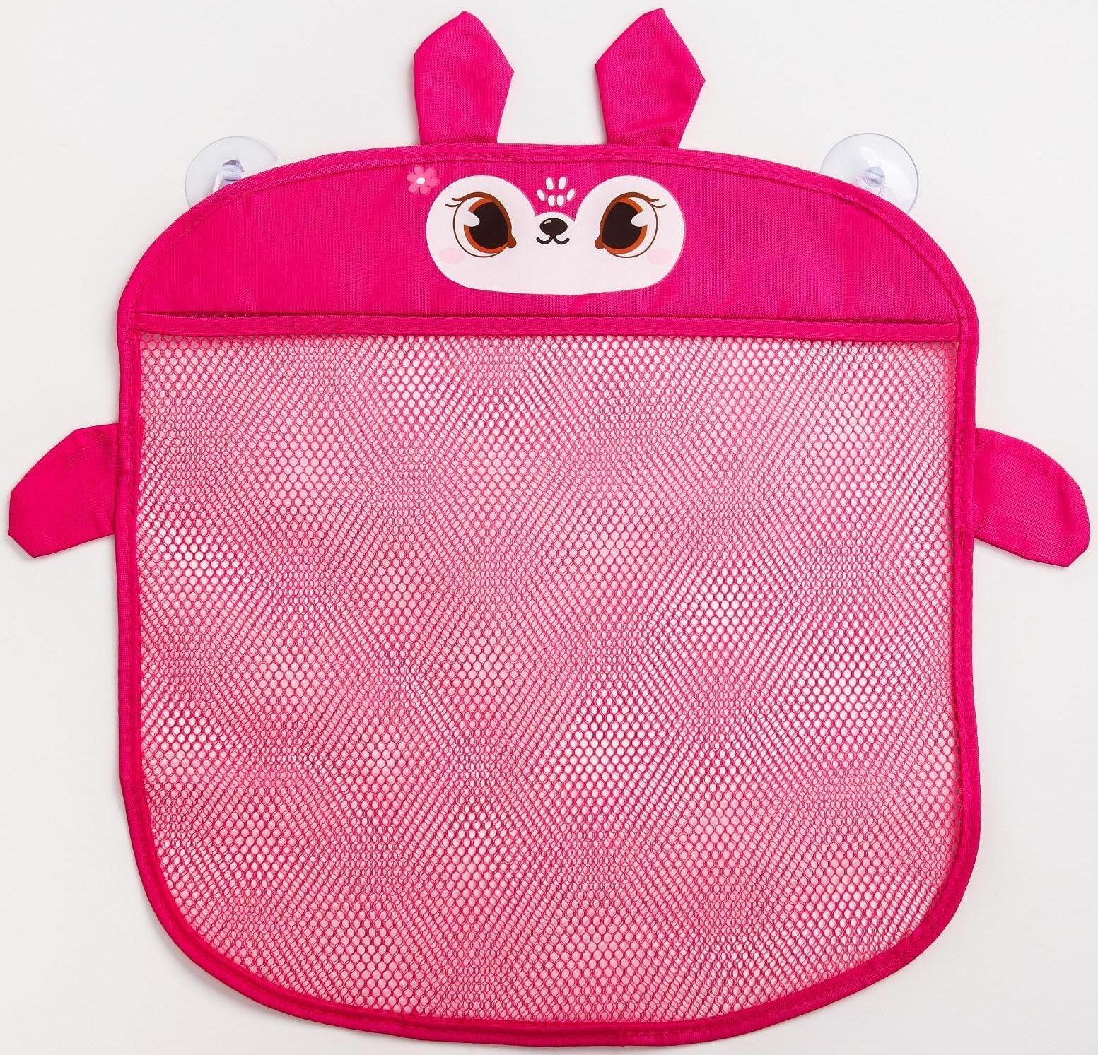 Сетка для хранения игрушек на присосках «Оленёнок»