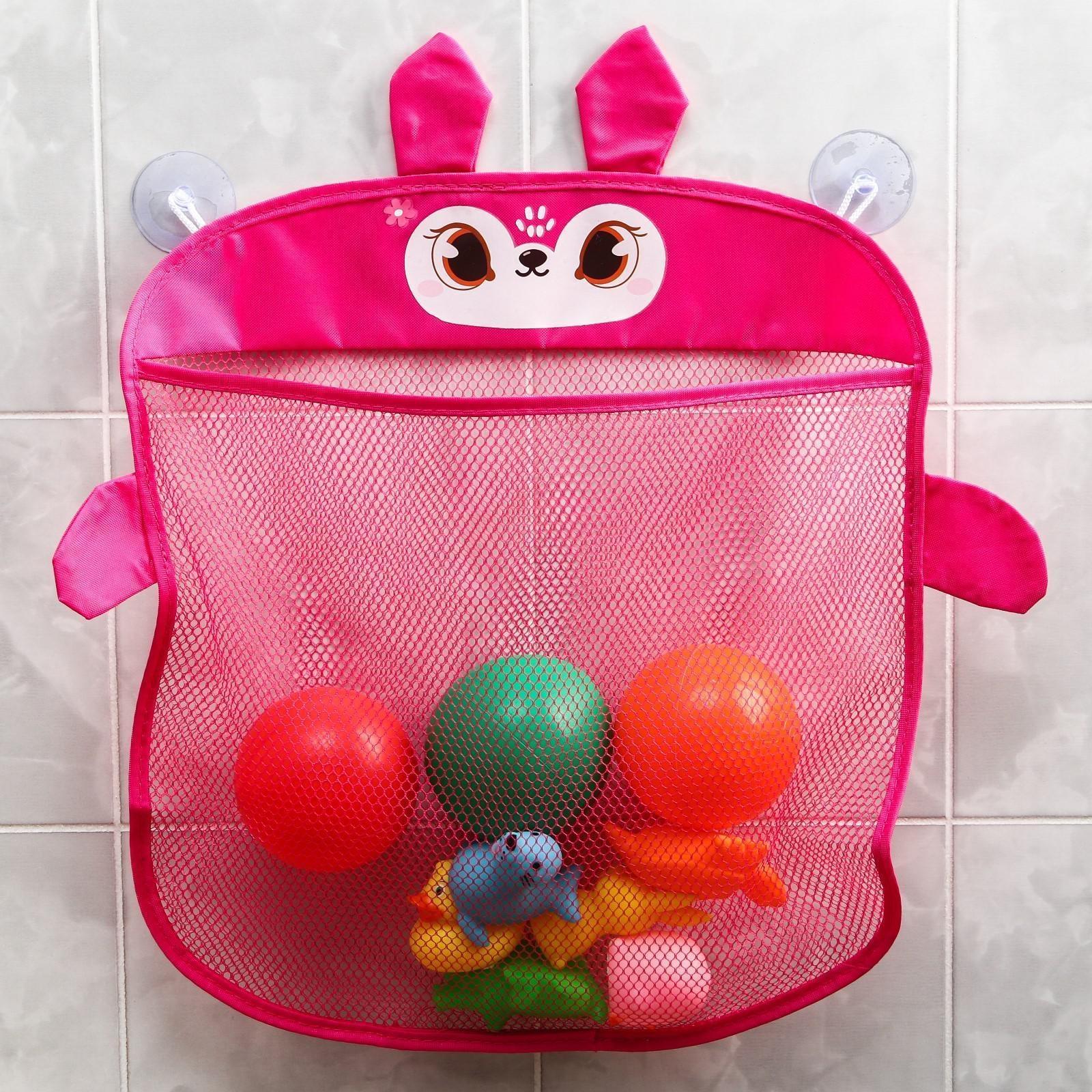 Сетка для хранения игрушек на присосках «Оленёнок»