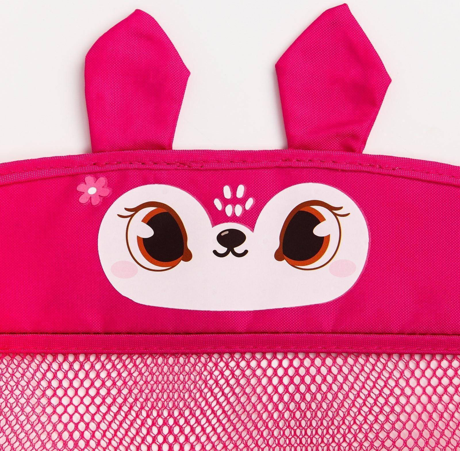 Сетка для хранения игрушек на присосках «Оленёнок»