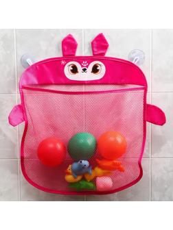 Сетка для хранения игрушек на присосках «Оленёнок»
