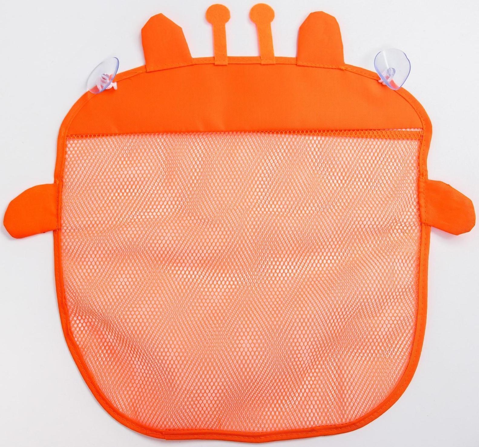 Сетка для хранения игрушек на присосках «Жирафик»