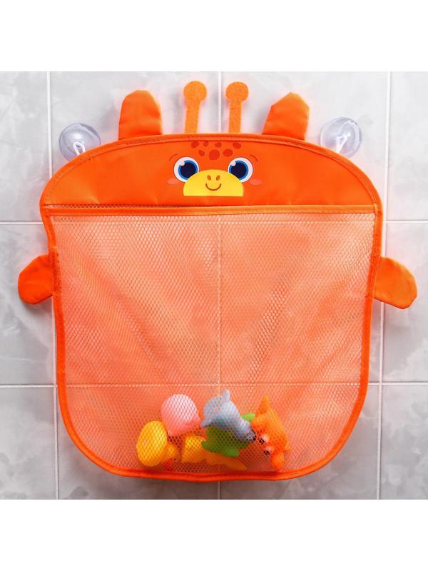 Сетка для хранения игрушек на присосках «Жирафик»