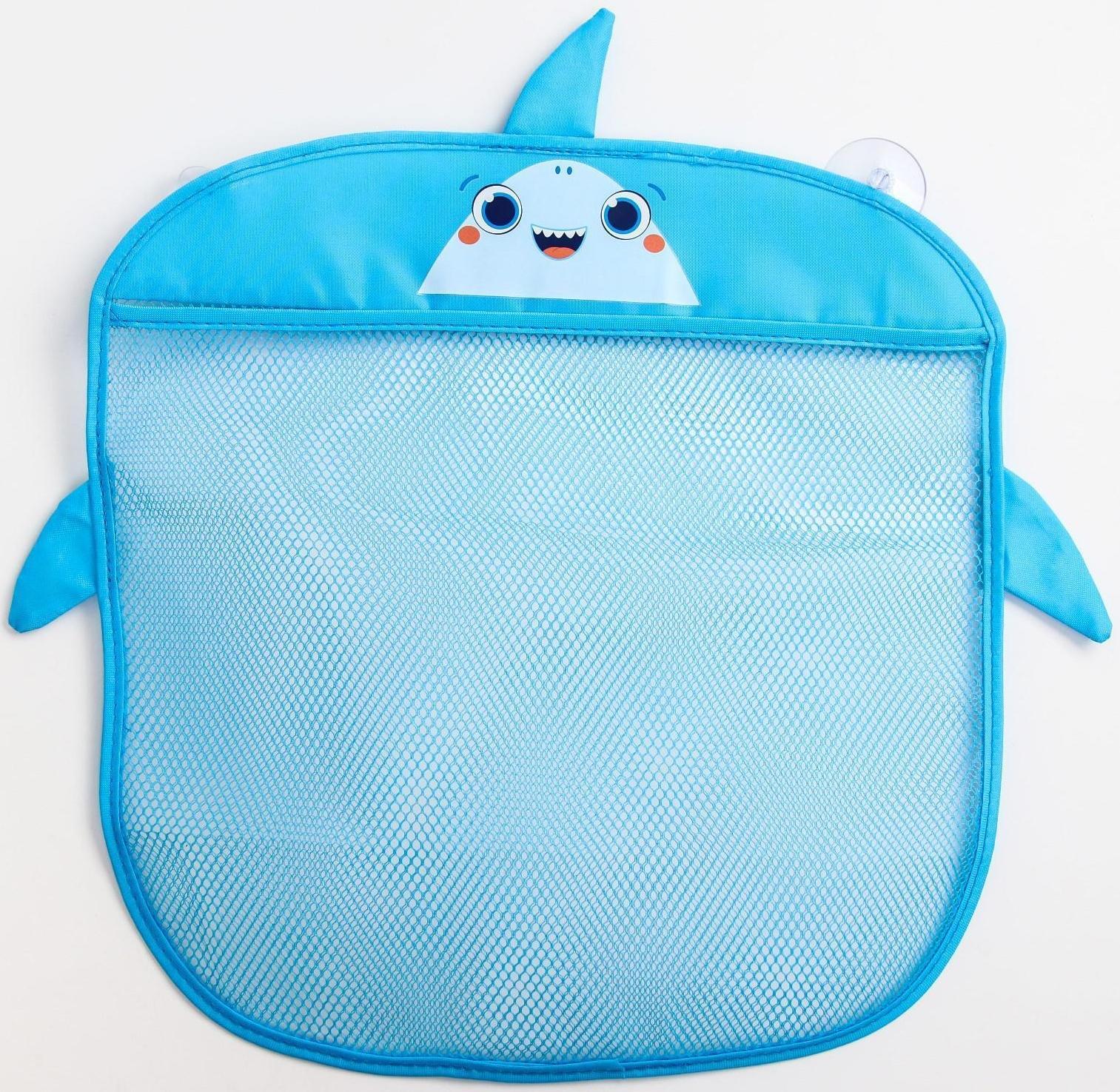 Сетка для хранения игрушек на присосках «Акула»