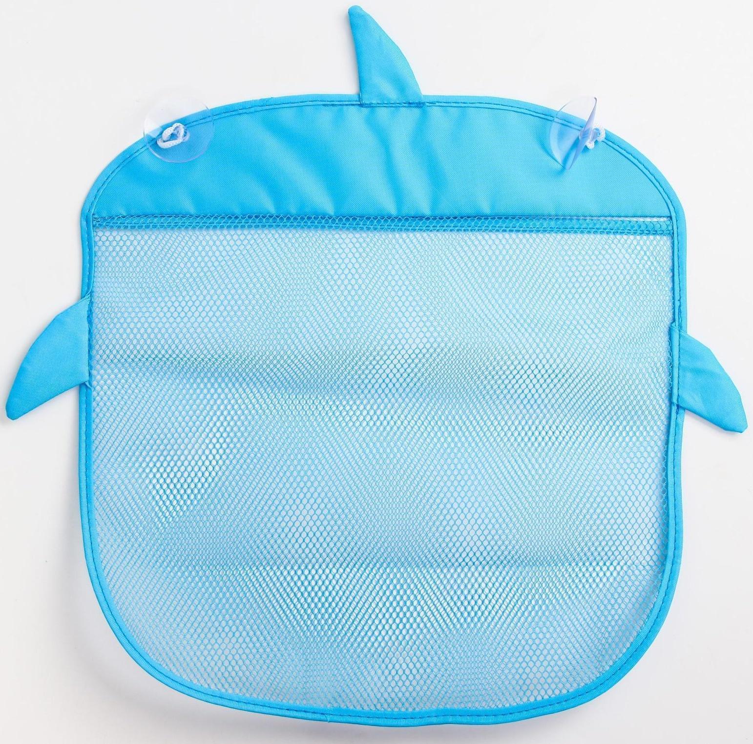 Сетка для хранения игрушек на присосках «Акула»