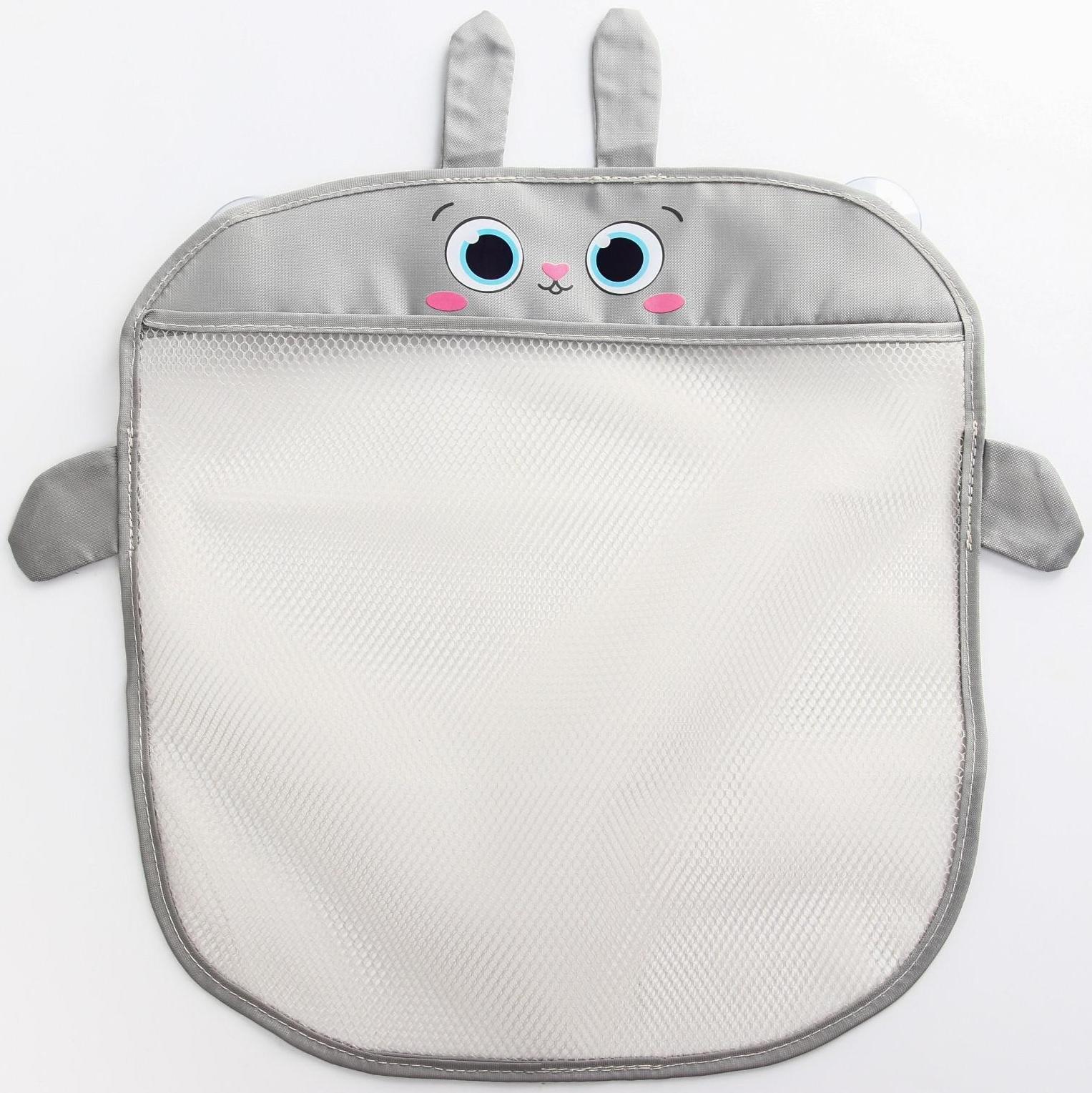 Сетка для хранения игрушек на присосках «Зайчик»