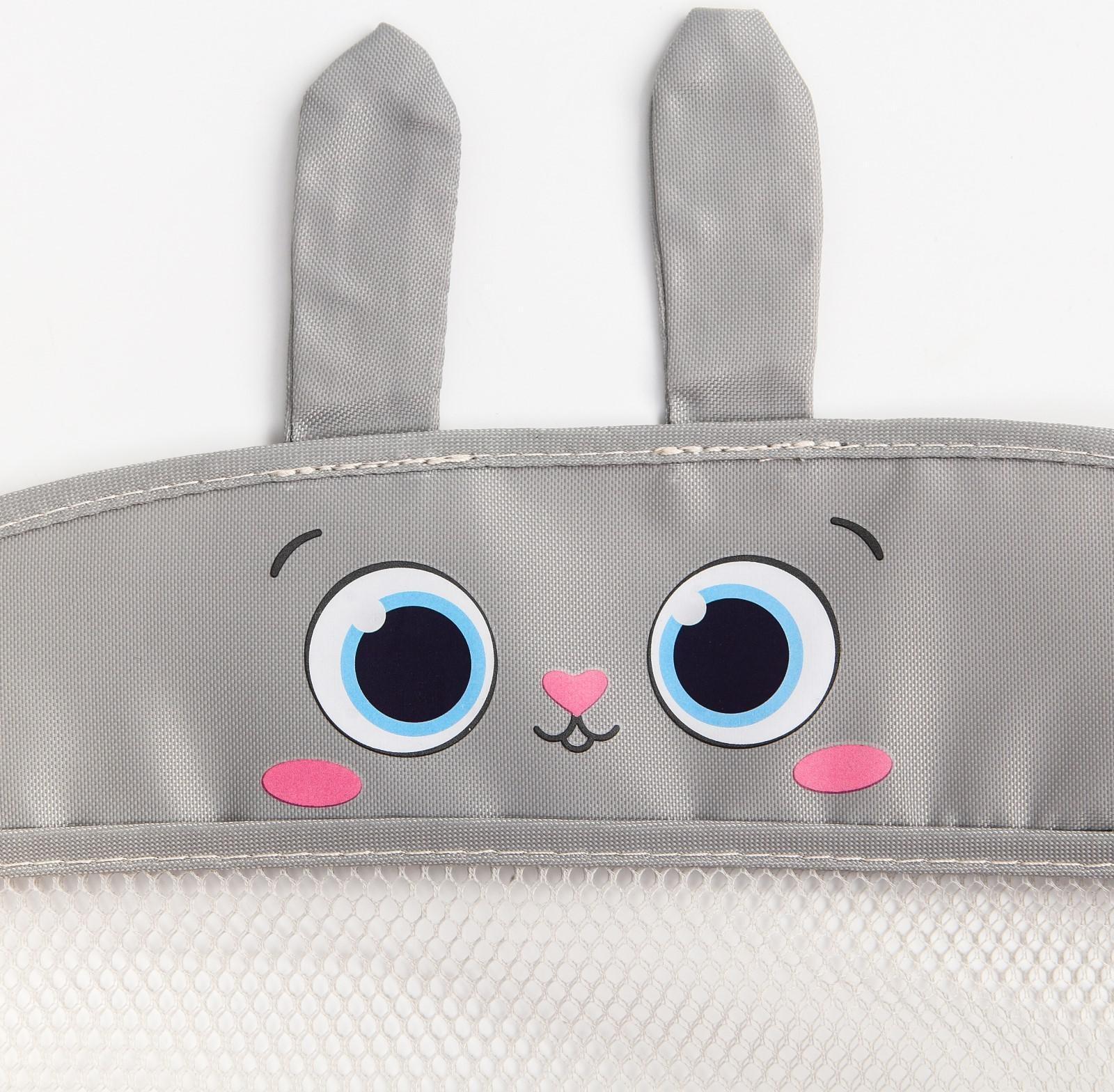 Сетка для хранения игрушек на присосках «Зайчик»