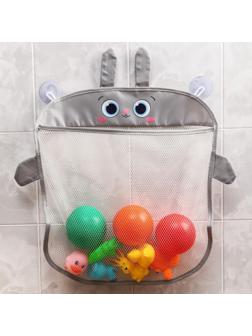 Сетка для хранения игрушек на присосках «Зайчик»