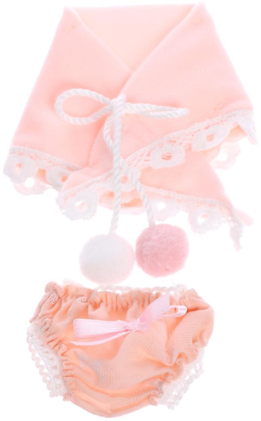 Пупс «Мой Малыш» в костюмчике, с аксессуарами